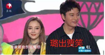 娱乐圈吃瓜内幕